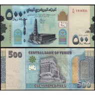 Yemen 2017(2018) - 500 rials UNC