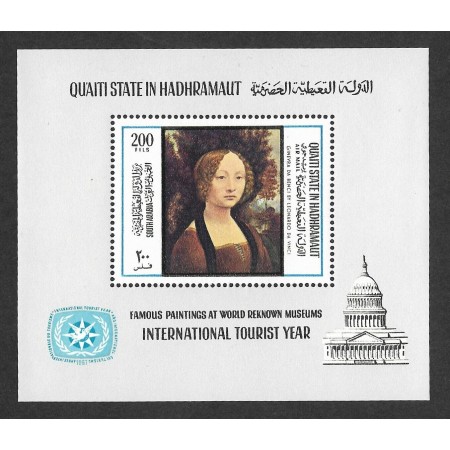 QUAITI STATE IN HADHRAMAUT 1967 - PICTURA Da Vinci, colita neuza