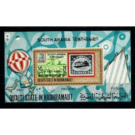 QUAITI STATE IN HADHRAMAUT 1967 - Amphilex, timbru pe timbru col