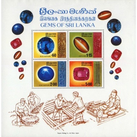 Sri Lanka 1976 - Pietre pretioase, bloc neuzat Sri Lanka 1976 - Pietre pretioase, bloc neuzat