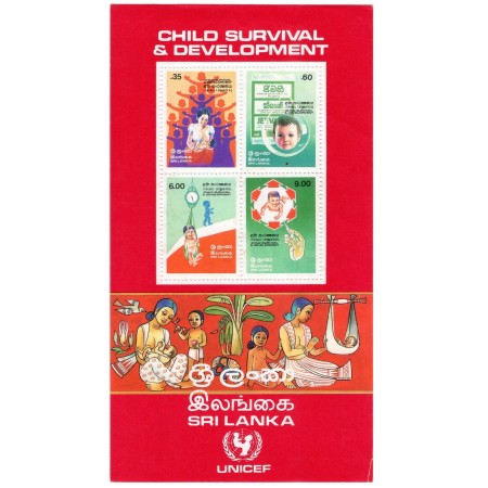 Sri Lanka 1985 - UNICEF, copii, bloc neuzat Sri Lanka 1985 - UNICEF, copii, bloc neuzat