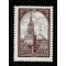 URSS 1982 - Spassky Tower, Moscow Kremlin (offset), neuzat