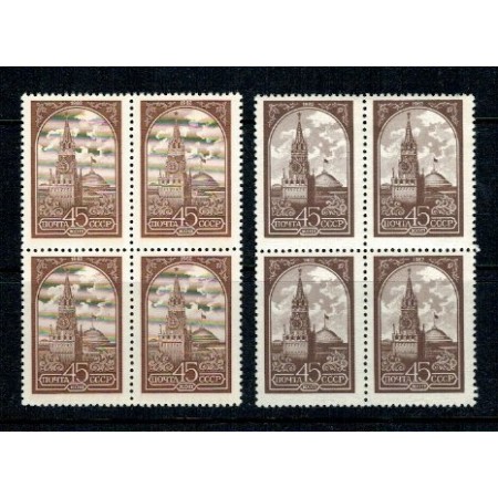 URSS 1982 - Spassky Tower, Mi.No. 5169I+II bloc de 4 neuzate URSS 1982 - Spassky Tower, Mi.No. 5169I+II bloc de 4 neuzate