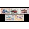 1963 - Mijloace de transport, serie neuzata
