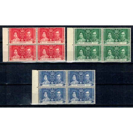 Ceylon 1937 - Coronarea, serie in bloc de 4 neuzata Ceylon 1937 - Coronarea, serie in bloc de 4 neuzata