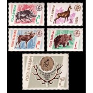 1965 - Trofee de vanatoare, serie neuzata