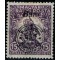 1919 - Em. Oradea, 15 ajutor de razboi, eroare