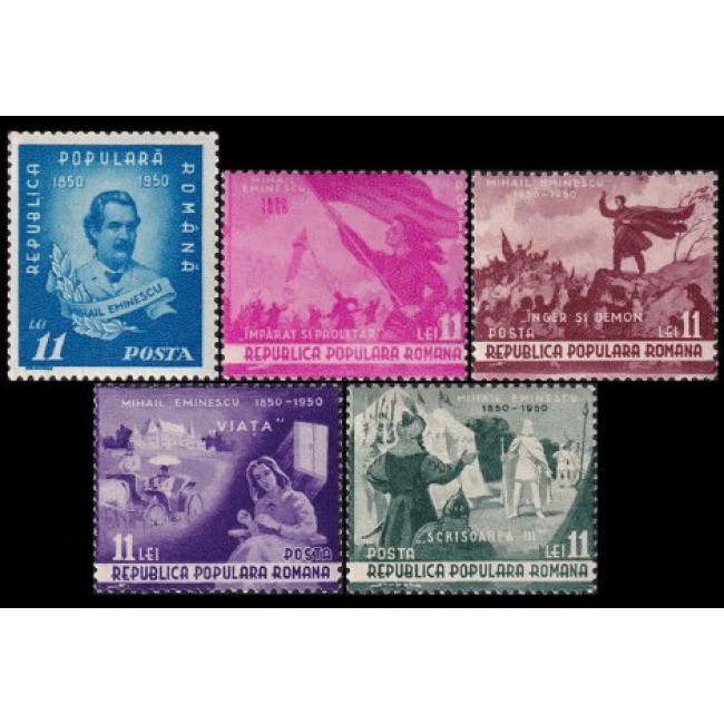 1950 - Centenarul Eminescu, serie neuzata