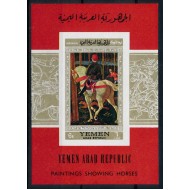 Yemen Nord 1968 - Picturi cu cai, colita ndt neuzata
