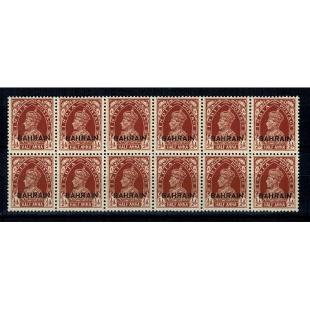 Bahrain 1938 - George VI, Mi 21 bloc de 10 neuzat Bahrain 1938 - George VI, Mi 21 bloc de 10 neuzat