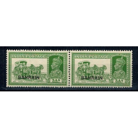 Bahrain 1938 - George VI, Mi 25 pereche neuzata Bahrain 1938 - George VI, Mi 25 pereche neuzata