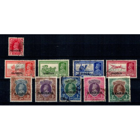 Bahrain 1938/41 - Uzuale George VI, stampilate Bahrain 1938/41 - Uzuale George VI, stampilate