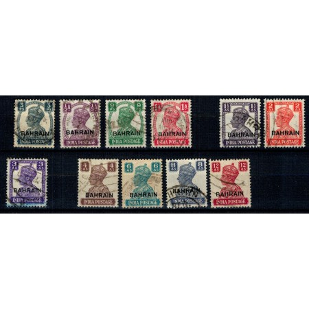 Bahrain 1942/45 - Uzuale George VI, serie stampilata incompleta Bahrain 1942/45 - Uzuale George VI, serie stampilata incompleta