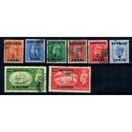 Bahrain 1950/51 - Uzuale George VI, serie stampilata incompleta Bahrain 1950/51 - Uzuale George VI, serie stampilata incompleta