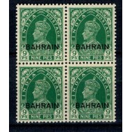 Bahrain 1938 - Mi 22 bloc de 4 neuzat