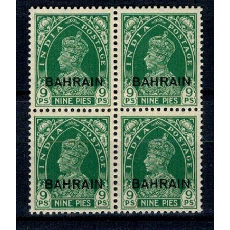 Bahrain 1938 - Mi 22 bloc de 4 neuzat Bahrain 1938 - Mi 22 bloc de 4 neuzat