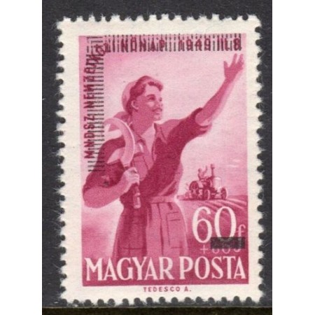Ungaria 1952 - Ziua femeii, supratipar expo, neuzat Ungaria 1952 - Ziua femeii, supratipar expo, neuzat