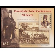 2021 - Revolutia lui Tudor Vladimirescu, colita neuzata