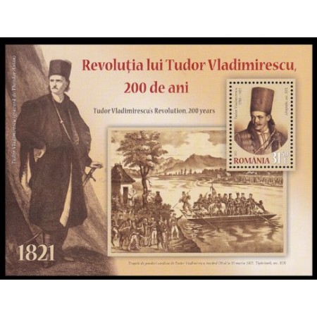 2021 - Revolutia lui Tudor Vladimirescu, colita neuzata