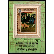 KATHIRI STATE 1967 - picturi Lautrec, colita neuzata