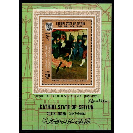 KATHIRI STATE 1967 - picturi Lautrec, colita neuzata