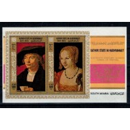 Kathiri State 1968 - Picturi, pictori germani, bloc neuzat