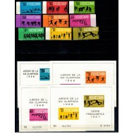 Mexic 1967 - Jocurile Olimpice, sport, serie+colite neuzate