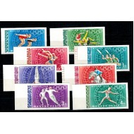Ungaria 1968 - Jocurile Olimpice Mexic, sport, serie nedantelata neuzata