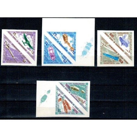 Quaiti State 1967 - Cosmonautica, avioane, rachete, serie ndt ne