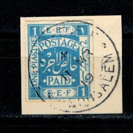 Palestina 1918 - Mi 2 stampilat, pe fragment Palestina 1918 - Mi 2 stampilat, pe fragment