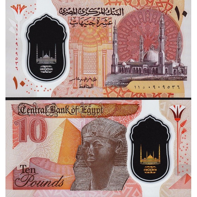 Egipt 2022 - 10 pounds, polimer, UNC Egipt 2022 - 10 pounds, polimer, UNC