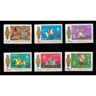 Iran 1972 - Jocurile Olimpice, sport, serie neuzata