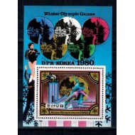 DPR Korea 1980 - JO Lake Placid patinaj artistic, medaliati, col