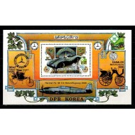 DPR Korea 1981 - Mercedes Benz, Daimler, Heinkel colita neuzata