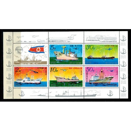 DPR Korea 1978 - Vapoare, KLB neuzat DPR Korea 1978 - Vapoare, KLB neuzat