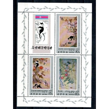 DPR Korea 1978 - Picturi cu animale, pisici, bloc neuzat DPR Korea 1978 - Picturi cu animale, pisici, bloc neuzat