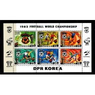 DPR Korea 1981 - CM fotbal, KLB neuzat