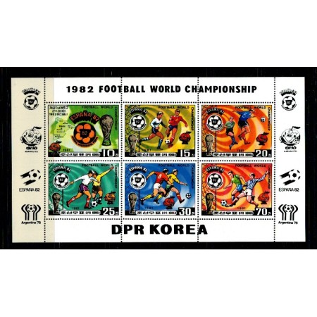 DPR Korea 1981 - CM fotbal, KLB neuzat DPR Korea 1981 - CM fotbal, KLB neuzat
