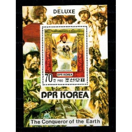 DPR Korea 1980 - Ibn Batuta, camile, colita neuzata DPR Korea 1980 - Ibn Batuta, camile, colita neuzata