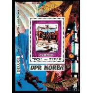 DPR Korea 1980 - Graf Zeppelin, dirijabile, colita neuzata