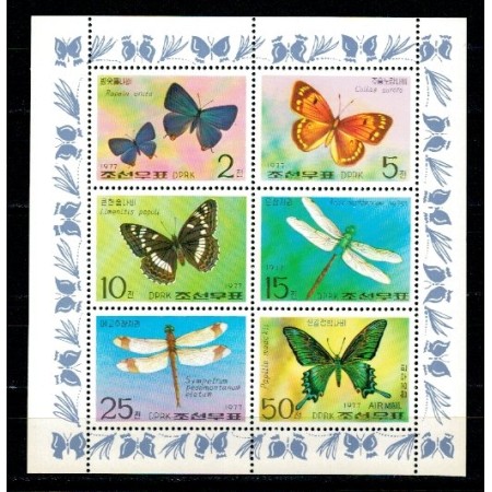 DPR Korea 1977 - Fluturi, libelule, KLB neuzat DPR Korea 1977 - Fluturi, libelule, KLB neuzat