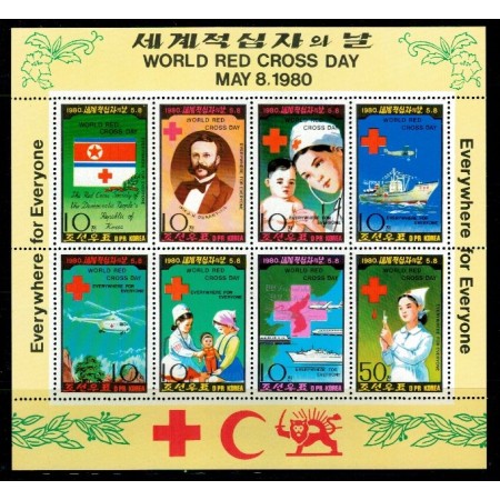 DPR Korea 1980 - Crucea Rosie, transport, KLB neuzat DPR Korea 1980 - Crucea Rosie, transport, KLB neuzat