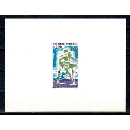 Benin 1977 - Sport, Mi102, bloc ndt DELUXE