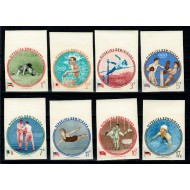 Dominican Republic 1960 - JO Melbourne, medaliati, serie ndt neu