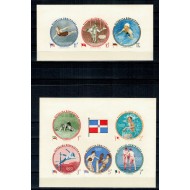 Dominican Republic 1960 - JO Melbourne, medaliati, blocuri ndt n