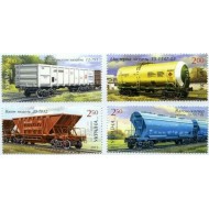 Ucraina 2013 - Transport feroviar, vagoane, serie neuzata