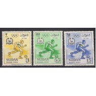 Sudan 1960 - Jocurile Olimpice Roma, sport, serie neuzata