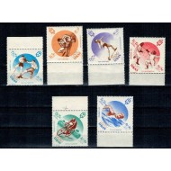 Liban 1961 - Jocurile Olimpice Roma, sport, serie neuzata