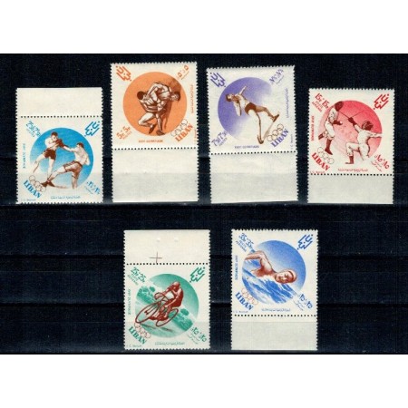 Liban 1961 - Jocurile Olimpice Roma, sport, serie neuzata Liban 1961 - Jocurile Olimpice Roma, sport, serie neuzata