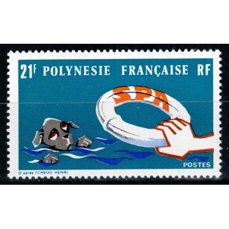 French Polynesia 1974 - Animal protection, neuzat French Polynesia 1974 - Animal protection, neuzat